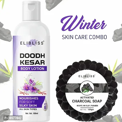 Elibliss Doodh Kesar Body Lotion with Activated Charcoal Soap Deep Cleaning  Exfoliating-thumb0