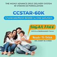 Ccstar-60k Natural Vitamin D3 Nano Shots, Sugarfree Cholecalciferol 60000 Iu Oral Solution, Vitamin D3 Delicious Butterscotch Flavor, 12 Shots of 5ml Liquid Each (Set of 4) (Box_3)-thumb1