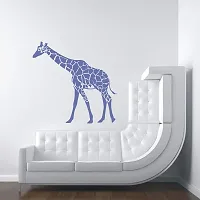 Sky Decal Multicolour Lovely Zebra Wall Sticker for Home Decor (PVC Vinyl Covering Area 58cm X 58cm)-thumb1