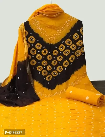 Classic Cotton Printed Dress Material with Dupatta-thumb2