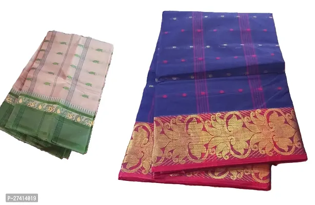 Stylish Cotton Multicoloured Woven Design Saree with Blouse Piece For Women Pack Of 2