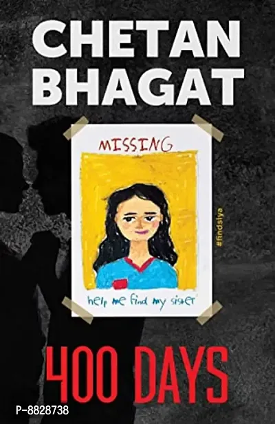 400 Days  (English, Paperback, Bhagat Chetan)-thumb0