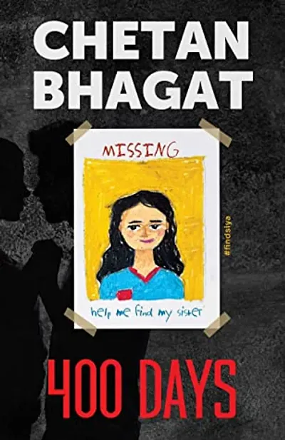 400 Days  (English, Paperback, Bhagat Chetan)