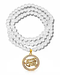 Uniqon Metal Golden Color Round Shape Big Size Diamond Nug Engraved/Studed Jai Shri Khatu Shyam Pendant Locket Necklace With White Moti Beads Pearl Mala-thumb1