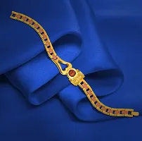 Uniqon (Set Of 2 Pcs) Unisex Golden Plated Brown Beads Rudraksha Om Mahadev Mahakaal Lord Shiva Trishul with Damroo Designer Friendship Hand Cuff Wrist Chain Band Bangle Bracelet with Lock-thumb2