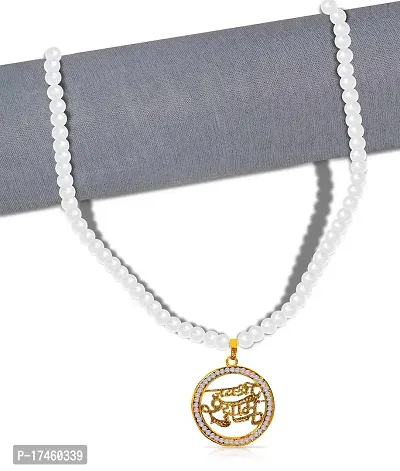 Uniqon Metal Golden Color Round Shape Big Size Diamond Nug Engraved/Studed Jai Shri Khatu Shyam Pendant Locket Necklace With White Moti Beads Pearl Mala-thumb0