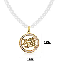 Uniqon Metal Golden Color Round Shape Big Size Diamond Nug Engraved/Studed Jai Shri Khatu Shyam Pendant Locket Necklace With White Moti Beads Pearl Mala-thumb2