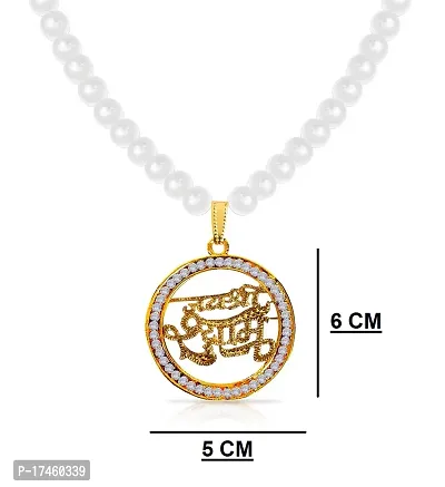 Uniqon Metal Golden Color Round Shape Big Size Diamond Nug Engraved/Studed Jai Shri Khatu Shyam Pendant Locket Necklace With White Moti Beads Pearl Mala-thumb3