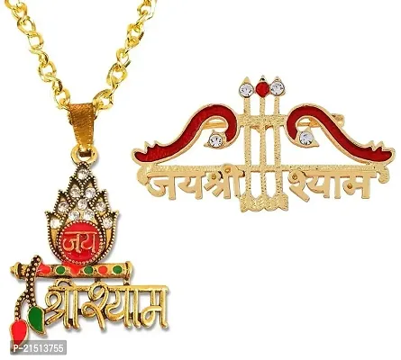 Uniqon Combo Of Religious Diamond Nug Engraved/Studed God Lord Jai Shri Khatu Shyam/Barbarika Ji Bansuri/Flute Leaf Locket Pendant Necklace With Chain And Teen Baan Dhanush Lapel Pin Brooch