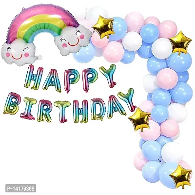 GRAND SHOP Happy Birthday Rainbow Theme Balloons Set of 120 Pcs