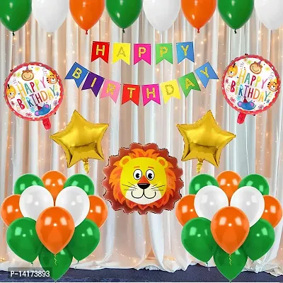 TOYXE Lion Jungle Theme Balloons Banner with LED Light Strip Set of 47 Pcs