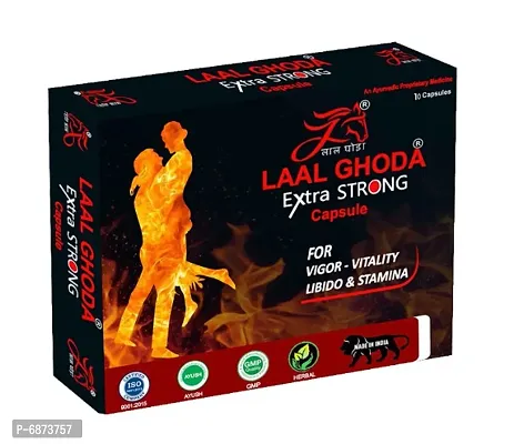 Laal Ghoda Sexual Power Tablets (10 Tablets) : For Men Viagra, Sexual Power Tablets For Men Long Time-thumb0