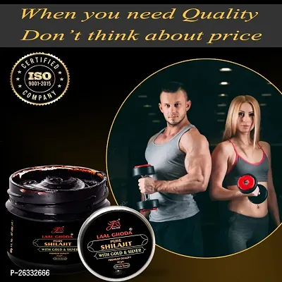 LAAL GHODA  PURE HIMALAYAN SHILAJIT  WITH PRIMIUM QULITY / RESIN SHILAJIT 100% PURE 20GM/ BOOSTS STRENGTH, STAMINA  ENERGY-thumb2