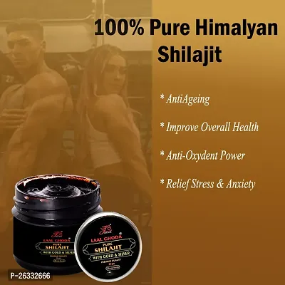 LAAL GHODA  PURE HIMALAYAN SHILAJIT  WITH PRIMIUM QULITY / RESIN SHILAJIT 100% PURE 20GM/ BOOSTS STRENGTH, STAMINA  ENERGY-thumb4