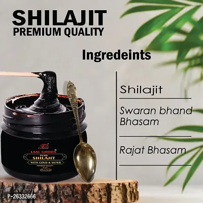 LAAL GHODA  PURE HIMALAYAN SHILAJIT  WITH PRIMIUM QULITY / RESIN SHILAJIT 100% PURE 20GM/ BOOSTS STRENGTH, STAMINA  ENERGY-thumb5