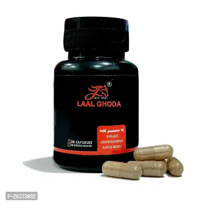 - LAAL GHODA PURE PREMIUM VITALITY CAPSULES / SHILAJIT IN 30 CAPSULE FORM 100% PURE  / BOOSTS POWER ENERGY-thumb0