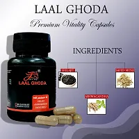 - LAAL GHODA PURE PREMIUM VITALITY CAPSULES / SHILAJIT IN 30 CAPSULE FORM 100% PURE  / BOOSTS POWER ENERGY-thumb3