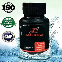 - LAAL GHODA PURE PREMIUM VITALITY CAPSULES / SHILAJIT IN 30 CAPSULE FORM 100% PURE  / BOOSTS POWER ENERGY-thumb4