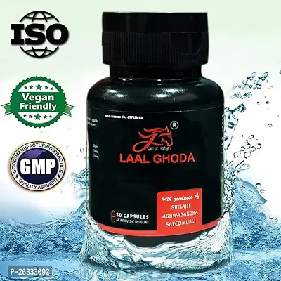 - LAAL GHODA PURE PREMIUM VITALITY CAPSULES / SHILAJIT IN 30 CAPSULE FORM 100% PURE  / BOOSTS POWER ENERGY-thumb5