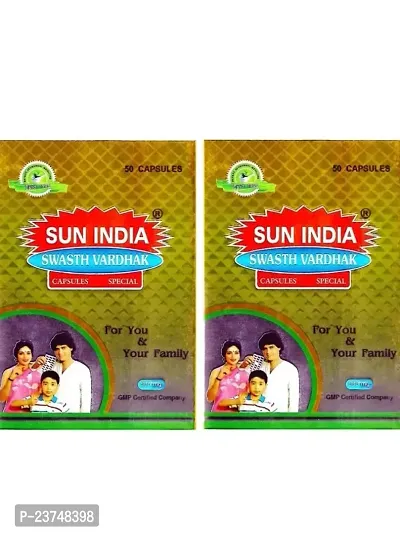 Sun India Swasth vardhak 50 cap  ( pack of 2 )