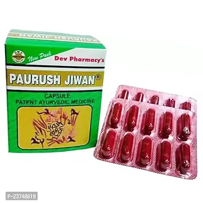 Dev pharmacy ,paurush Jiwan (pack of 1 )-thumb0