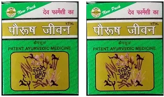 Dev pharmacy, paurush Jiwan  60 cap ( pack of 2)-thumb1