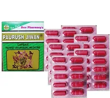 Dev pharmacy paurush Jiwan 60 cap ( pack of 3 )-thumb1