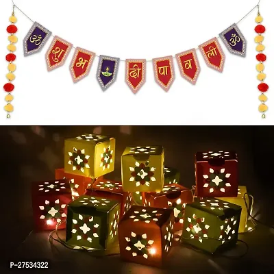 Modern Lights for Diwali Decoration For Home-thumb2