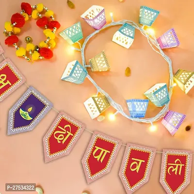 Modern Lights for Diwali Decoration For Home