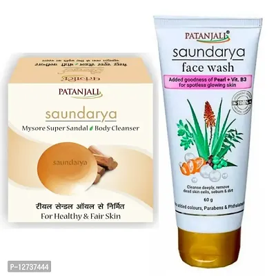 Neustar Sandal soap - Price in India, Buy Neustar Sandal soap Online In  India, Reviews, Ratings & Features | Flipkart.com