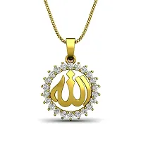 Chandrika Arabic Islamic Muslim God Allah Gold and Rhodium Plated Alloy God Pendant for Men  Women Made with Cubic Zirconia-thumb1