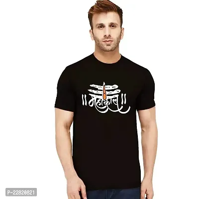 Stylish Fancy Cotton T-Shirts For Men-thumb0