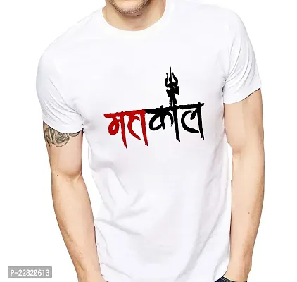 Stylish Fancy Cotton T-Shirts For Men