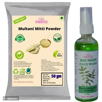 Pmetic Multani Mitti powder 50gm, Neem Face Wash 100ml,