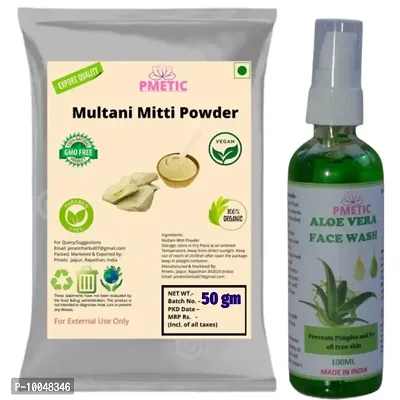 Pmetic Multani Mitti Powder 50gm, Aloevera Face Wash 100ml For Face