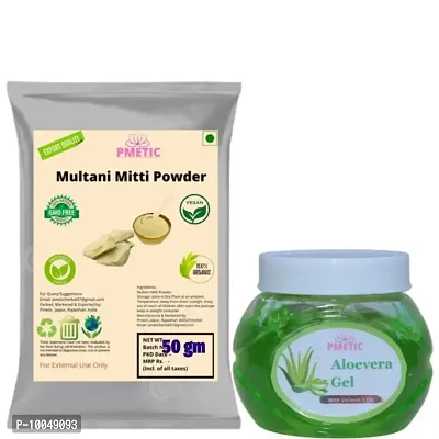 Pmetic Multani Mitti powder 50gm,Aloevera Gel 200gm, For Face-thumb0