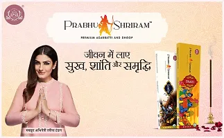 Bloom Premium Lifestyle Incense Stick 100% Charcoal Free Agarbatti for Pooja-thumb1