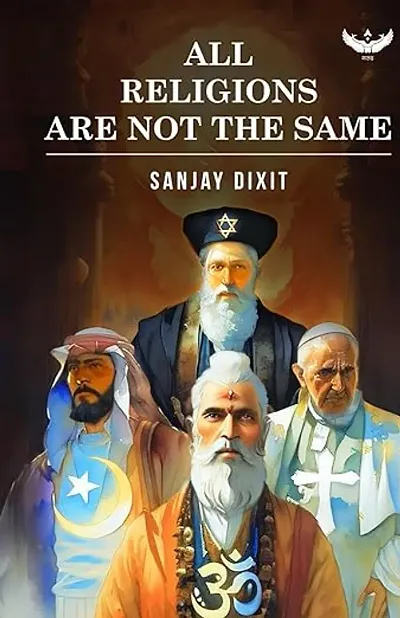 All Religions Are Not the Same Literature And Fiction Book