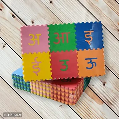 Hindi Varnmala Mini Puzzle Foam Mat for Kids, Interlocking Learning Hindi Alphabet Puzzle- Multicolor