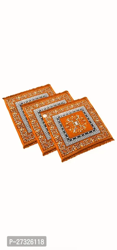 Jute Pooja Mats ( Pack Of 3 ) [ 50 * 50 CM ]-thumb5