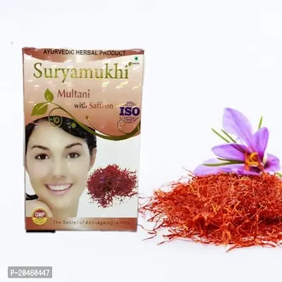 multani mitti powder | multani mitti powder for face pack | Suryamukhi multani mitti face pack | multani mitti stone Powder | Combo pack | Saffron flavour 600G