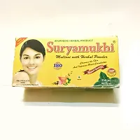 Suryamukhi Organic Multani Mitti Powder | Healing Clay | Bentonite Clay, 600g jasmine-thumb3