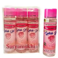 Suryamukhi Premium Rose Water ? Natural, 720 ml (6 pack per box) | rose water spray for face | rose water for face | gulab jal rose water for skin | rose water toner for face-thumb1