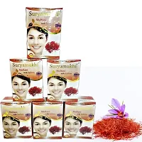 multani mitti powder | multani mitti powder for face pack | Suryamukhi multani mitti face pack | multani mitti stone Powder | Combo pack | Saffron flavour 600G-thumb3