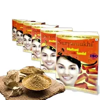 Suryamukhi Multani with Herbal Powder Sandal flavour Cleanses the skin and improve Blood Circulation (Export QUALITY) 600G (Sandalwood)-thumb1