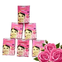 Suryamukhi Multani with Herbal Powder Rose flavour Cleanses the skin and improve Blood Circulation (Export QUALITY) 600G (Rose)-thumb2