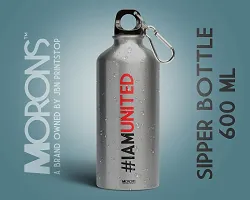 Morons Printed I Am United Sipper Bottle - Man United Fan Art Sipper Water Bottles for EPL Football Fans - 600ml, Silver, Pack of 1 (SB-131) (D1)-thumb2