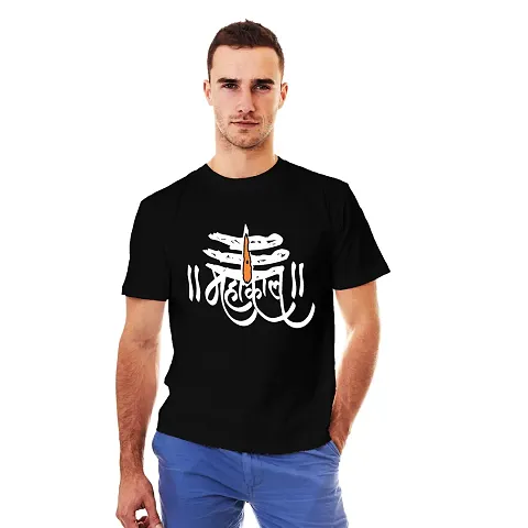 Men's Cotton Mahadev Theme Printed Round Neck T Shirt