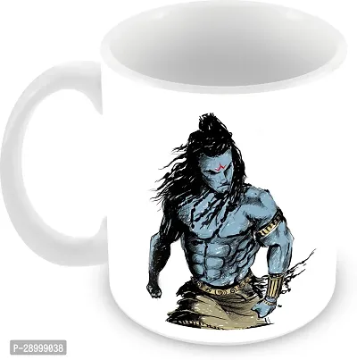 Angry Mahadeva Art Printed Spiritual and Devotional Gift Coffee Mug
