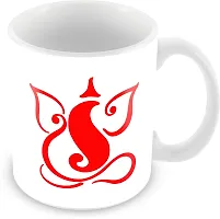 Eligant Red Ganesha Art Printed Spiritual and Devotional Gift Coffee Mug-thumb1